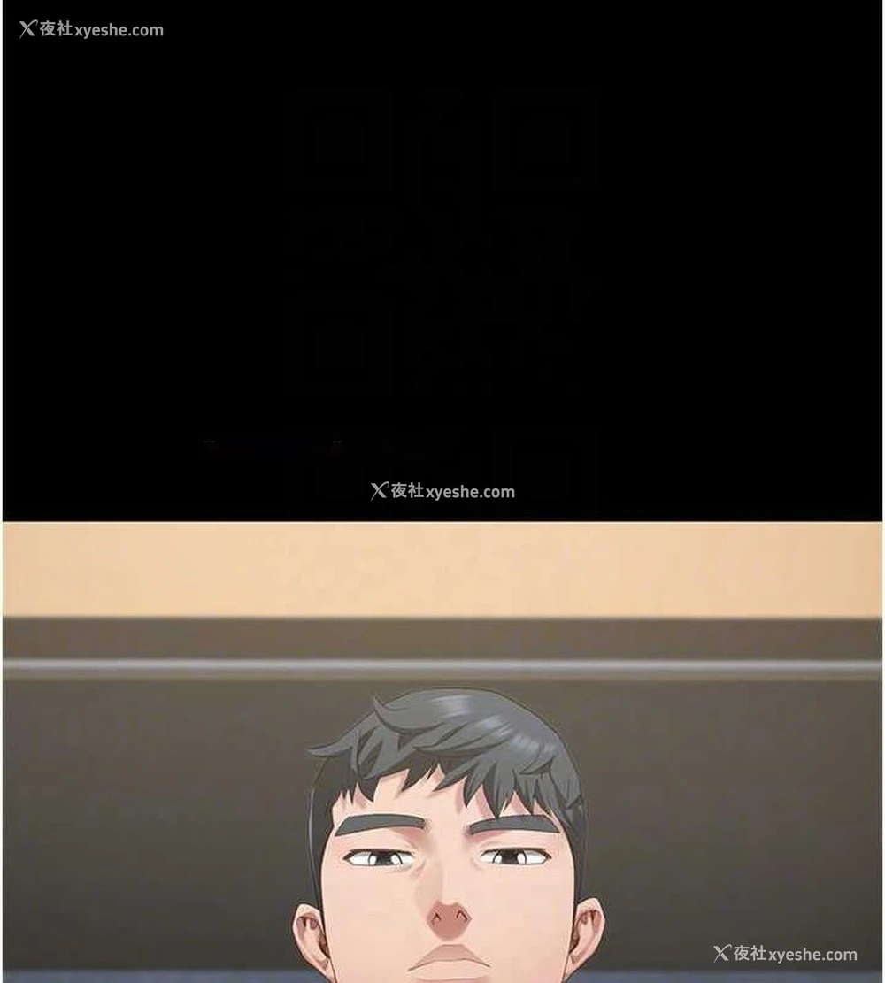 58P - 监狱女囚