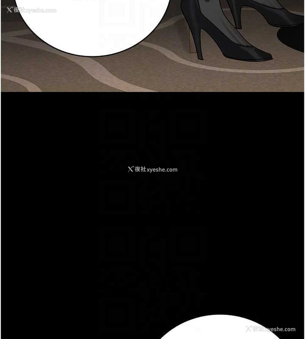 71P - 监狱女囚