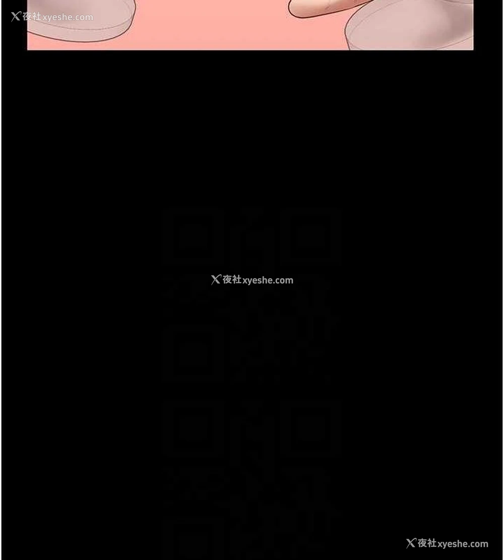 78P - 监狱女囚