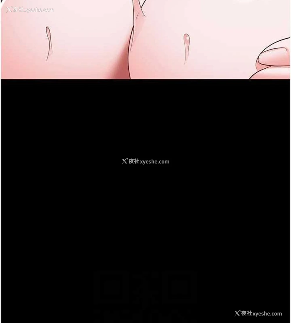 100P - 监狱女囚