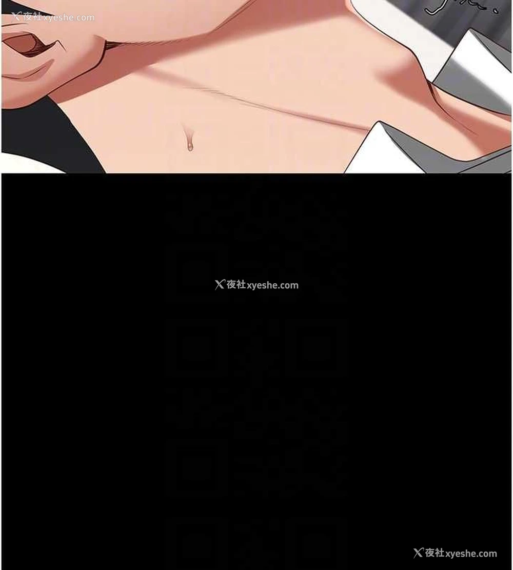 102P - 监狱女囚