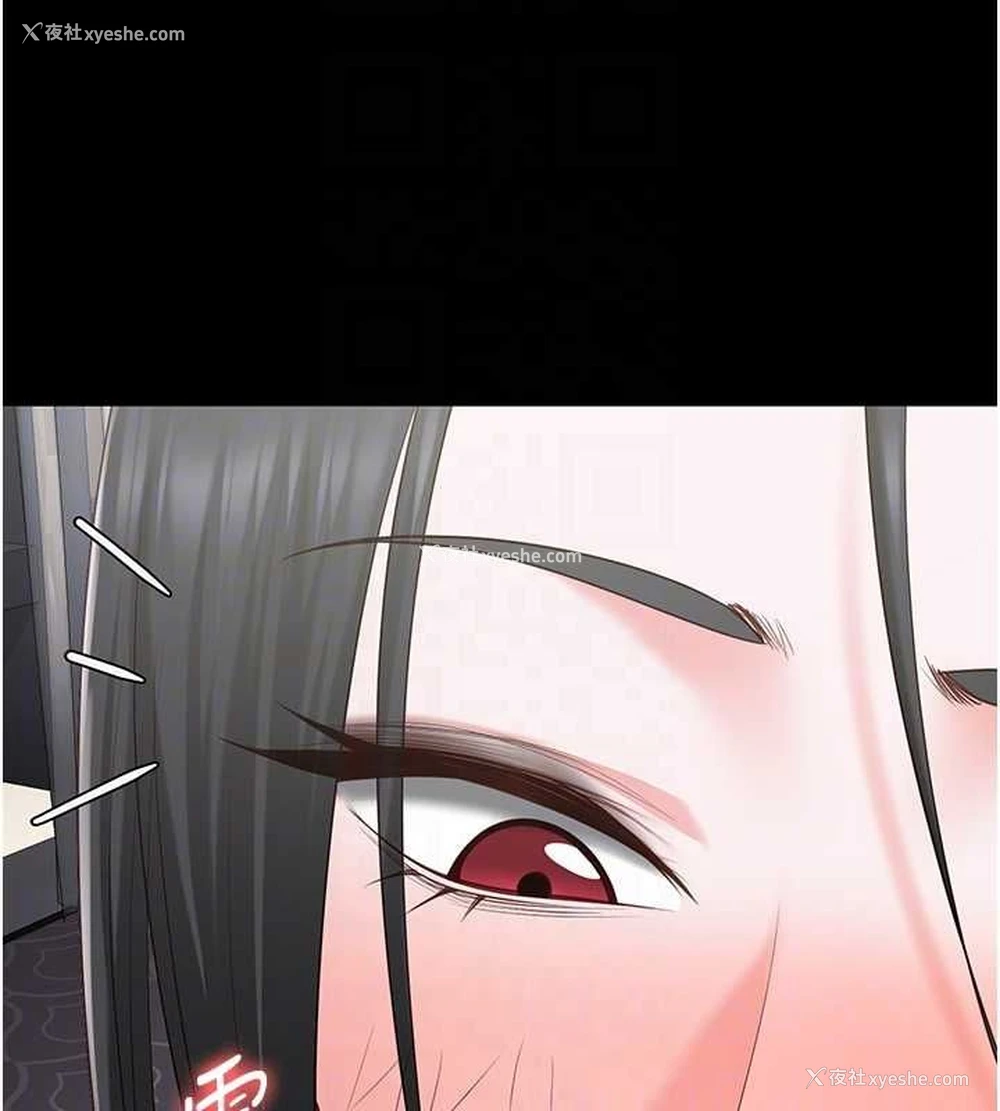 109P - 监狱女囚