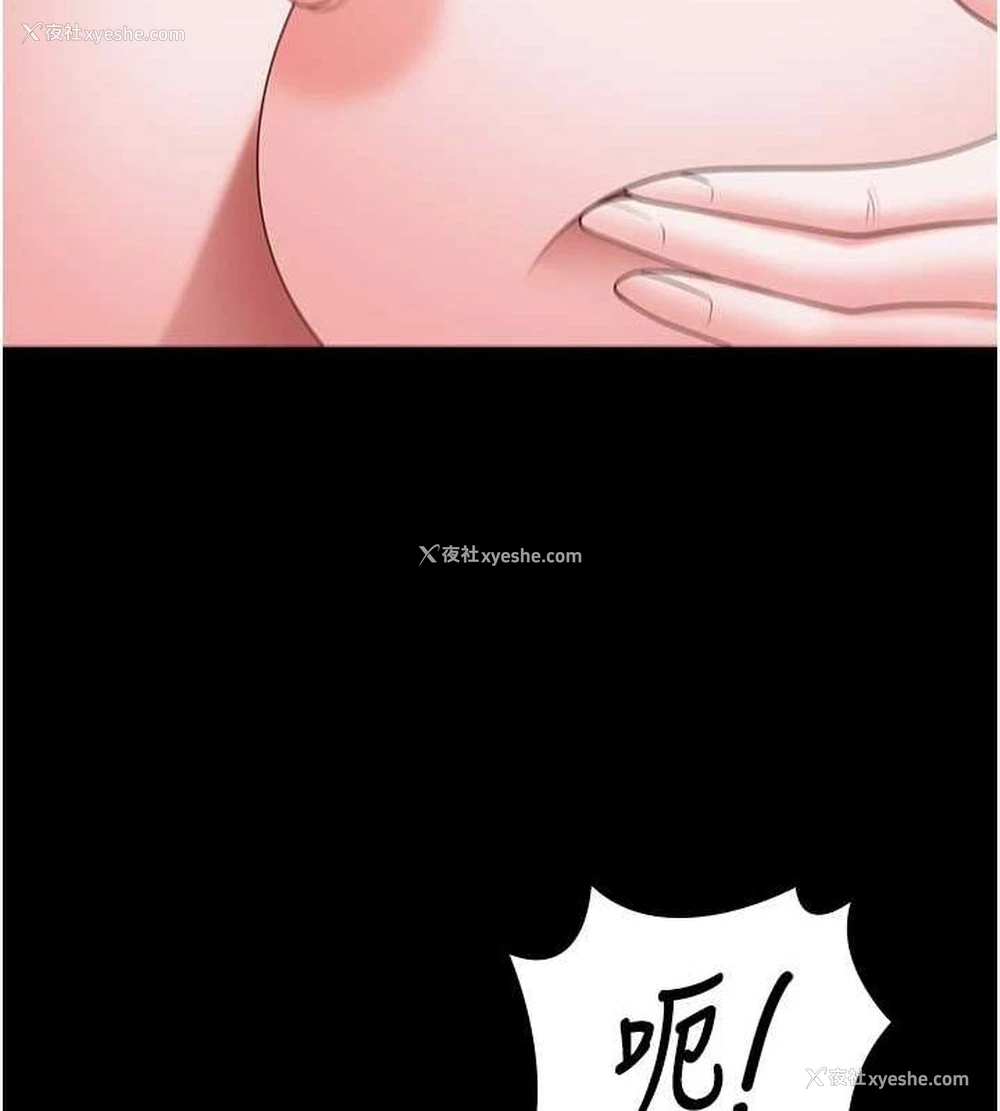 116P - 监狱女囚