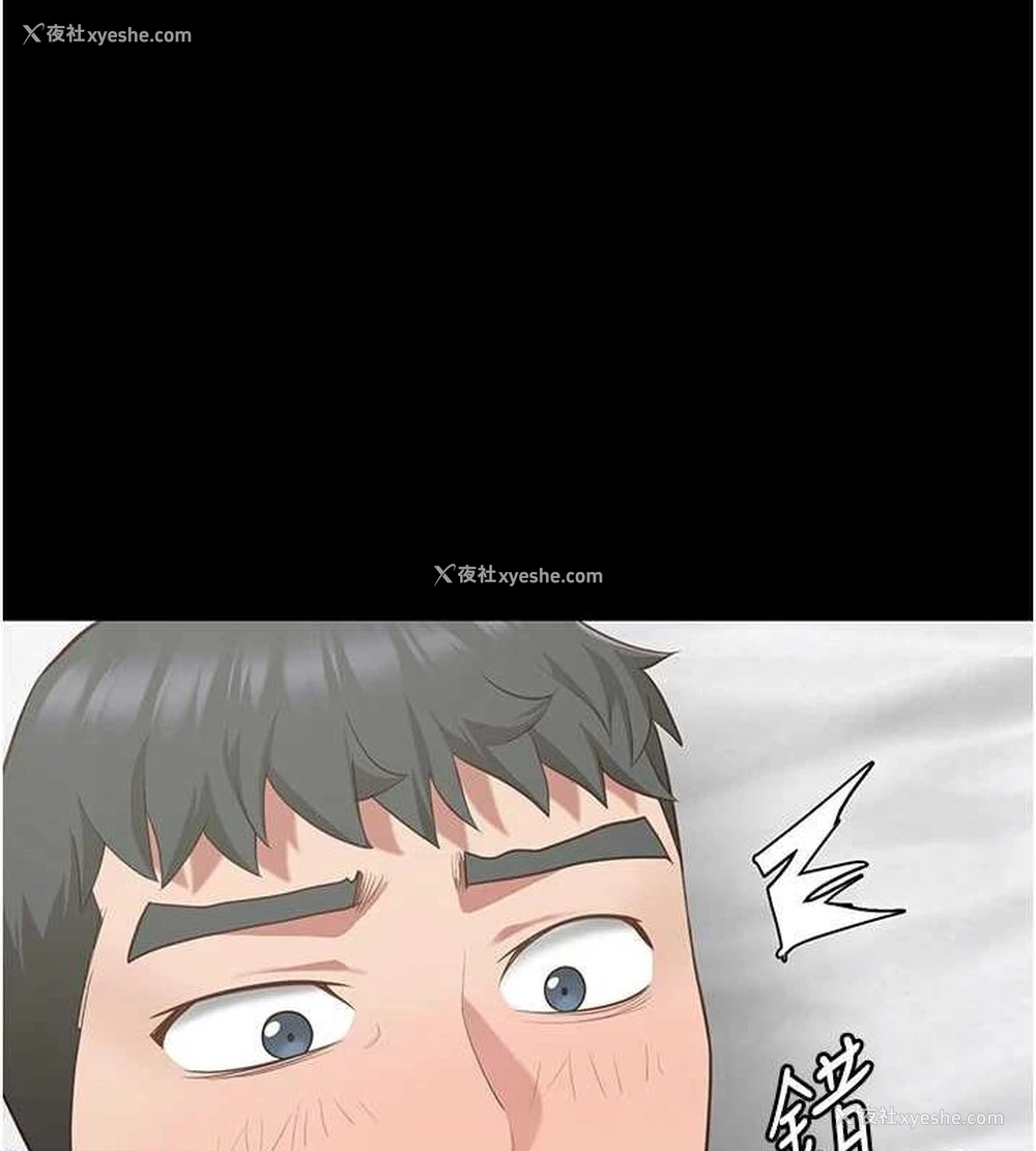 126P - 监狱女囚