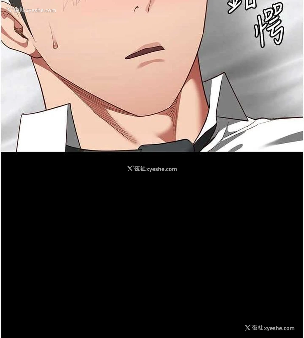 127P - 监狱女囚