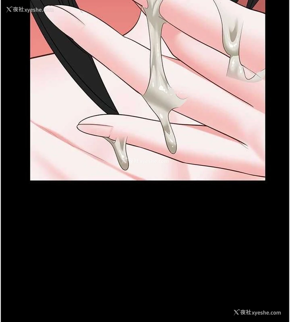 129P - 监狱女囚