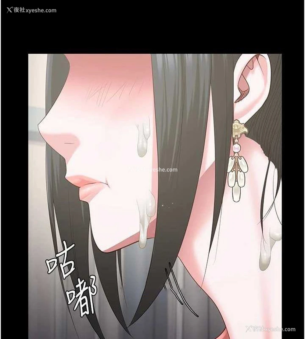 135P - 监狱女囚