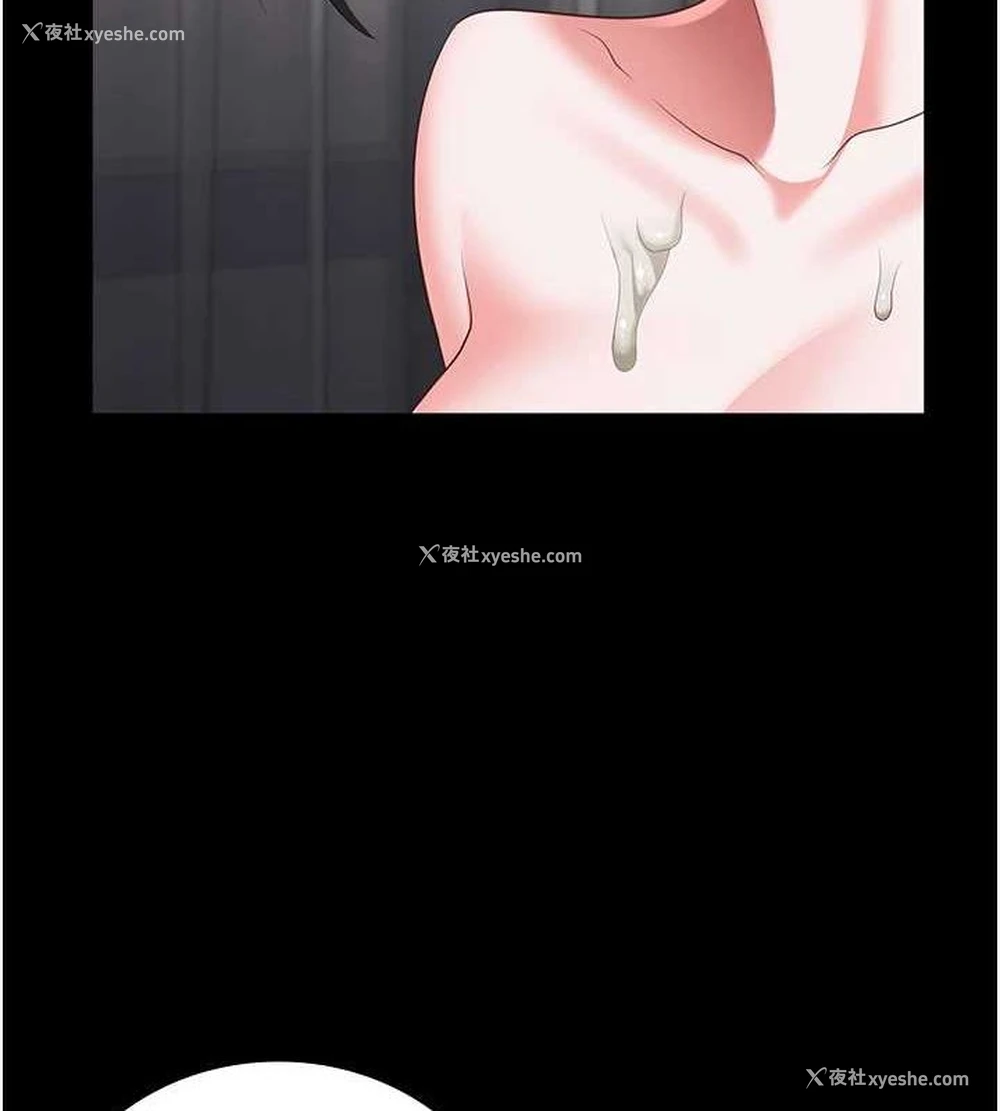 136P - 监狱女囚