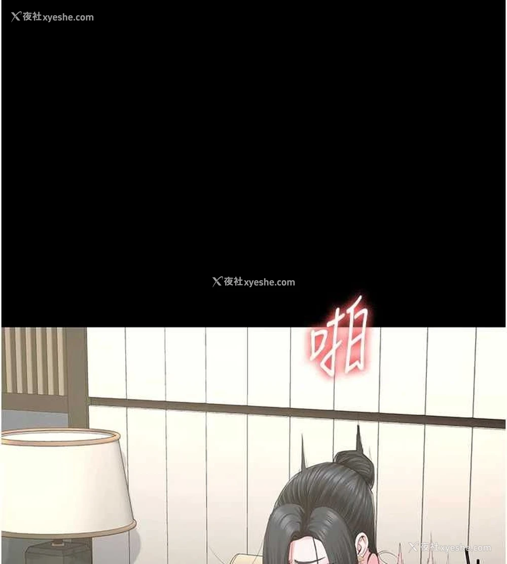 148P - 监狱女囚