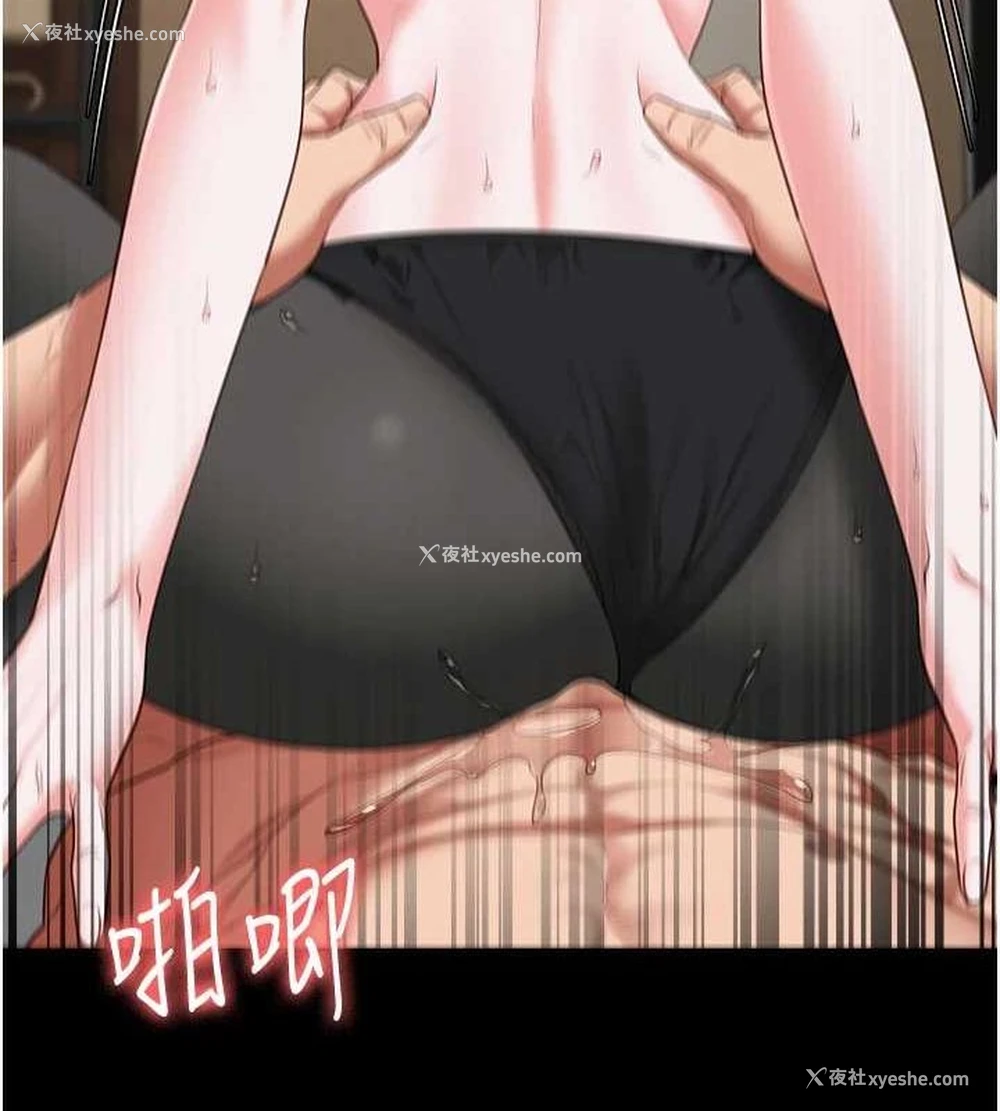 156P - 监狱女囚