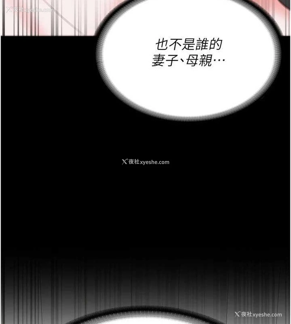 159P - 监狱女囚