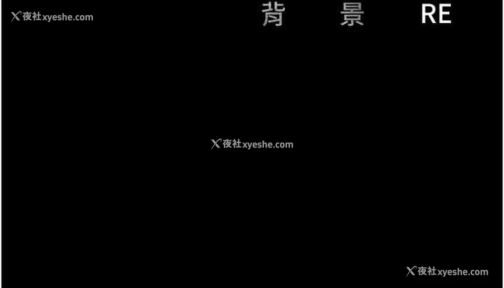 164P - 监狱女囚