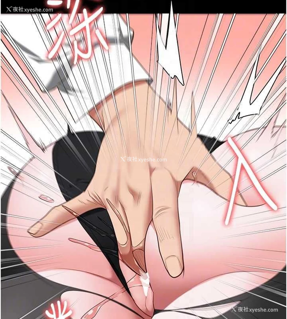 35P - 监狱女囚