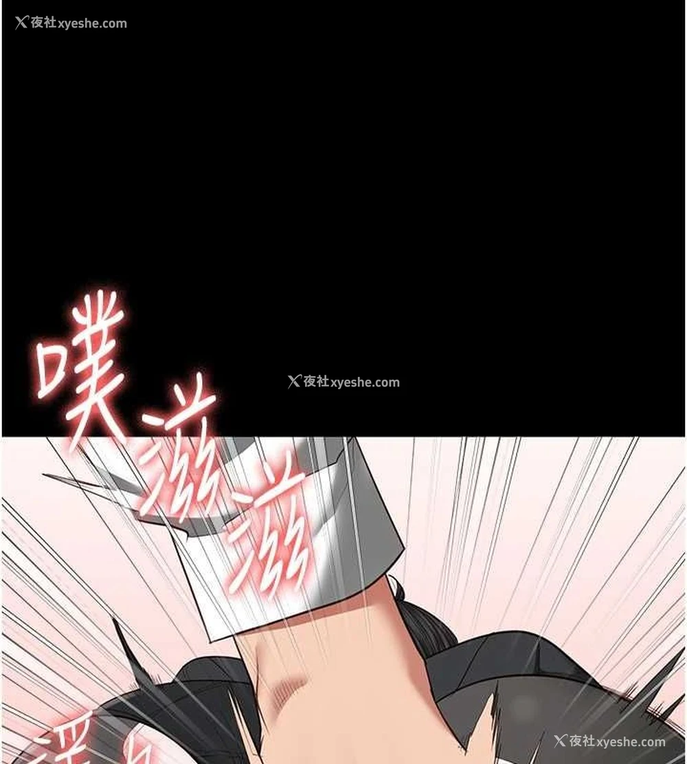 42P - 监狱女囚
