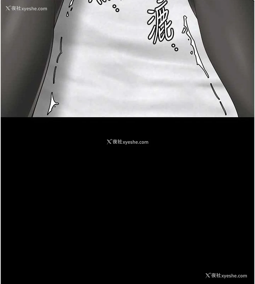 55P - 监狱女囚