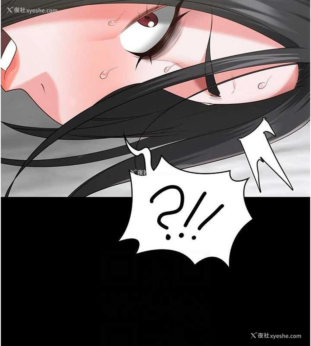 59P - 监狱女囚