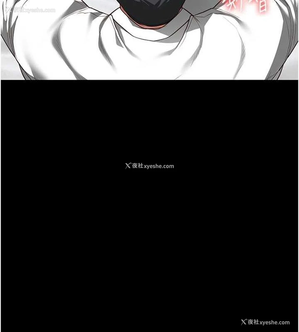 69P - 监狱女囚