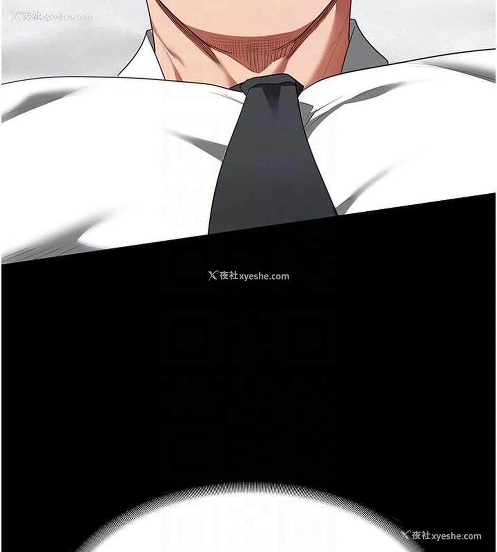 87P - 监狱女囚
