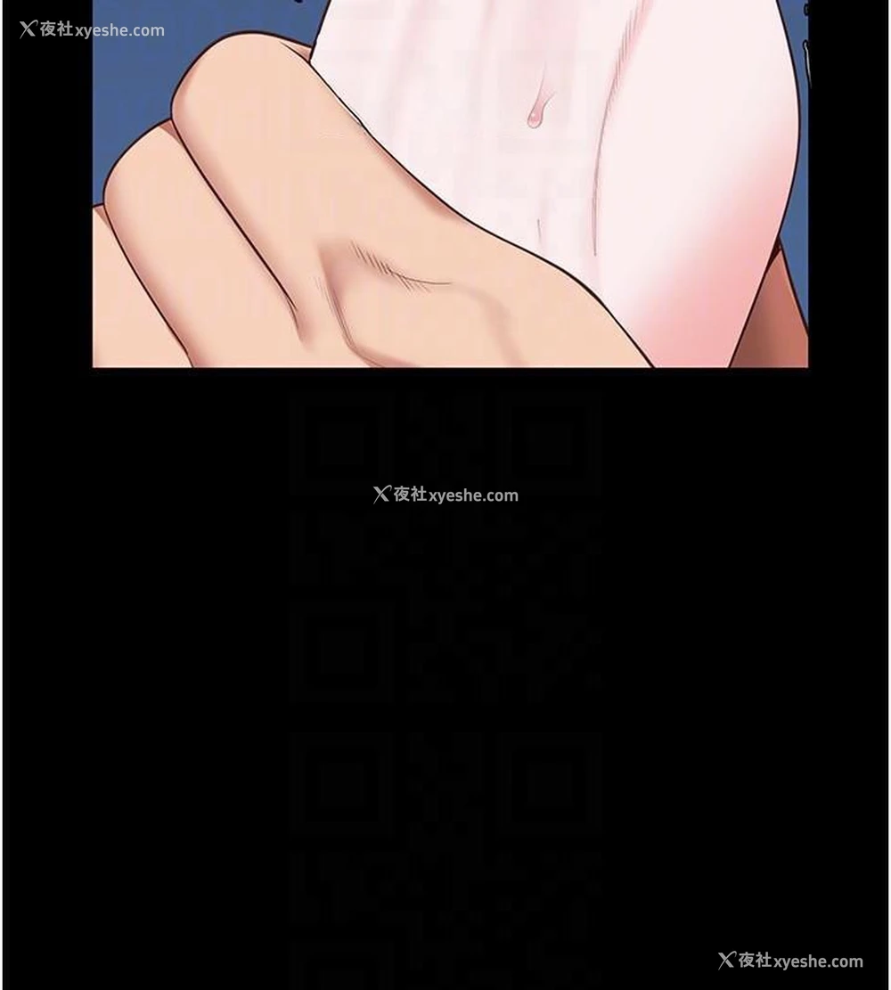 123P - 监狱女囚