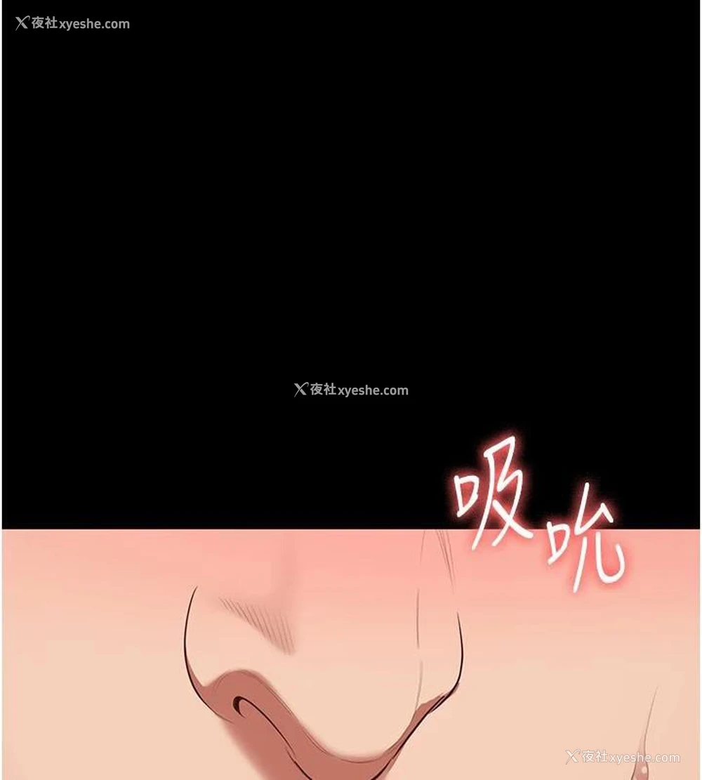 126P - 监狱女囚