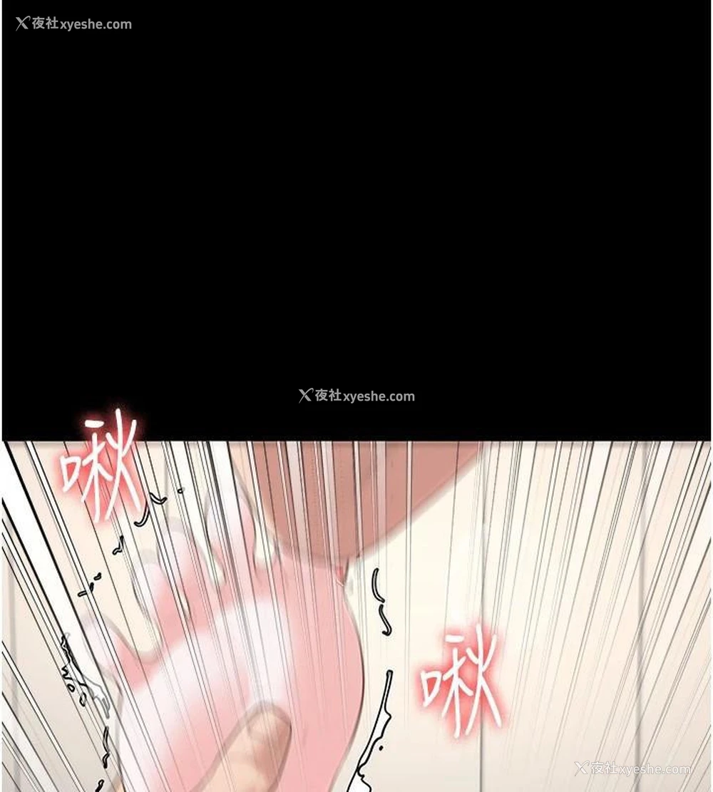 128P - 监狱女囚