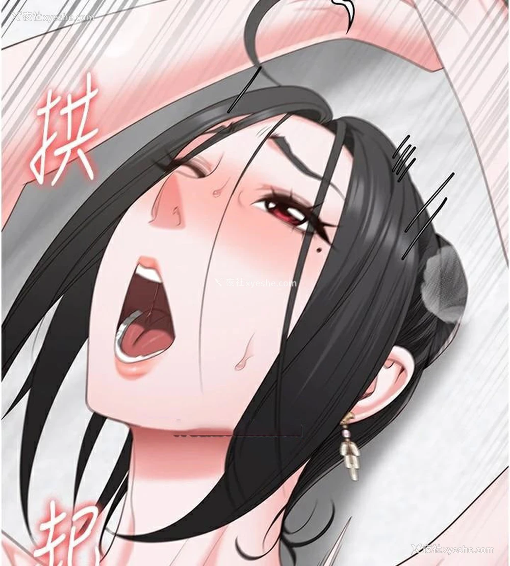 132P - 监狱女囚