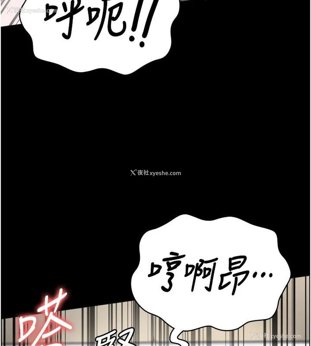 134P - 监狱女囚