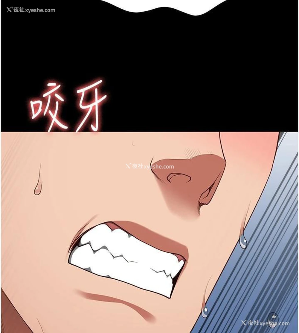 146P - 监狱女囚