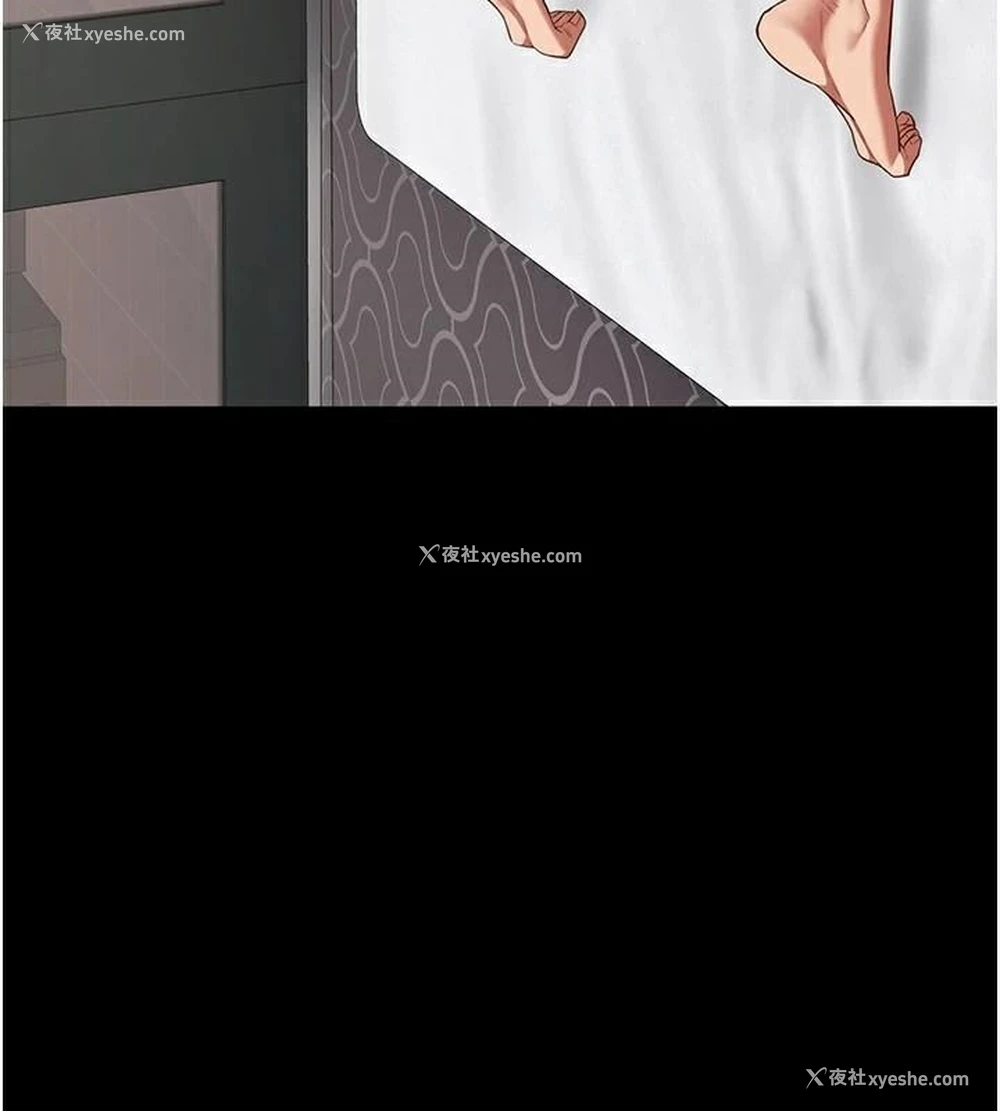 156P - 监狱女囚