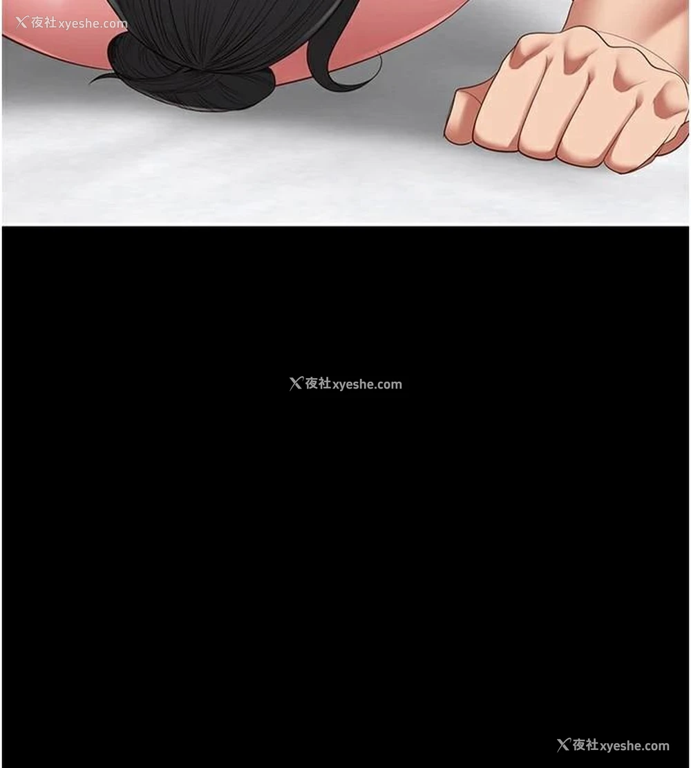 161P - 监狱女囚