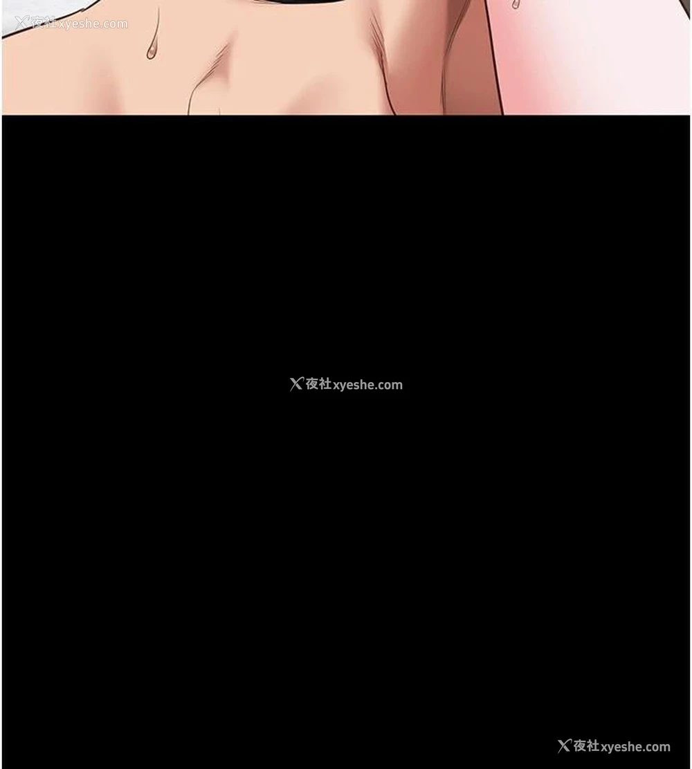 176P - 监狱女囚
