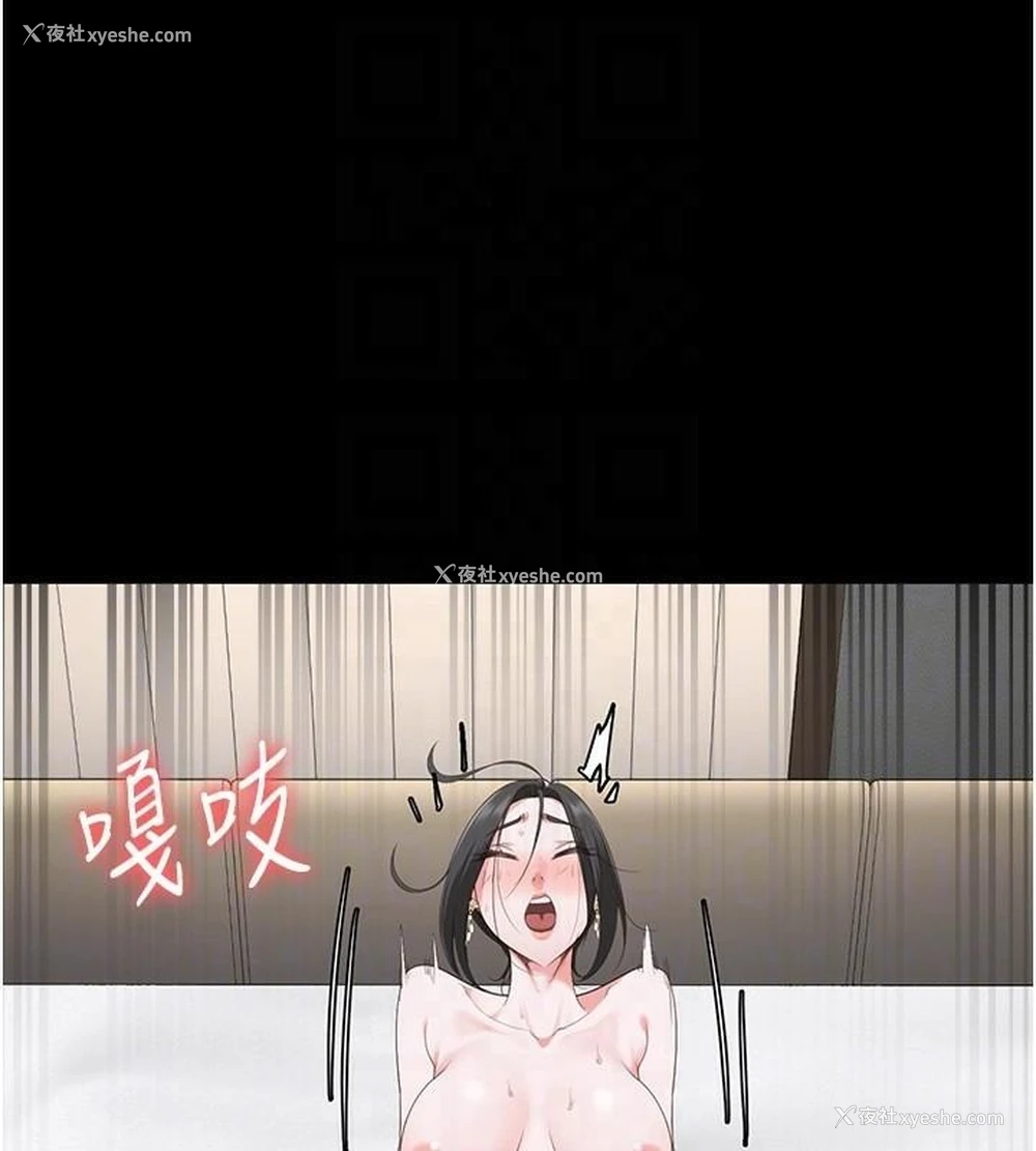 20P - 监狱女囚