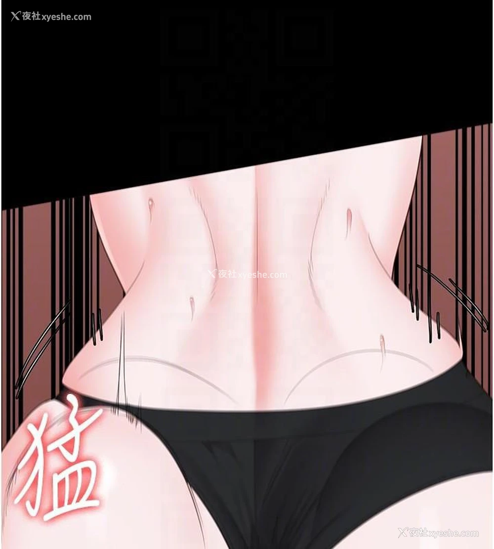 36P - 监狱女囚