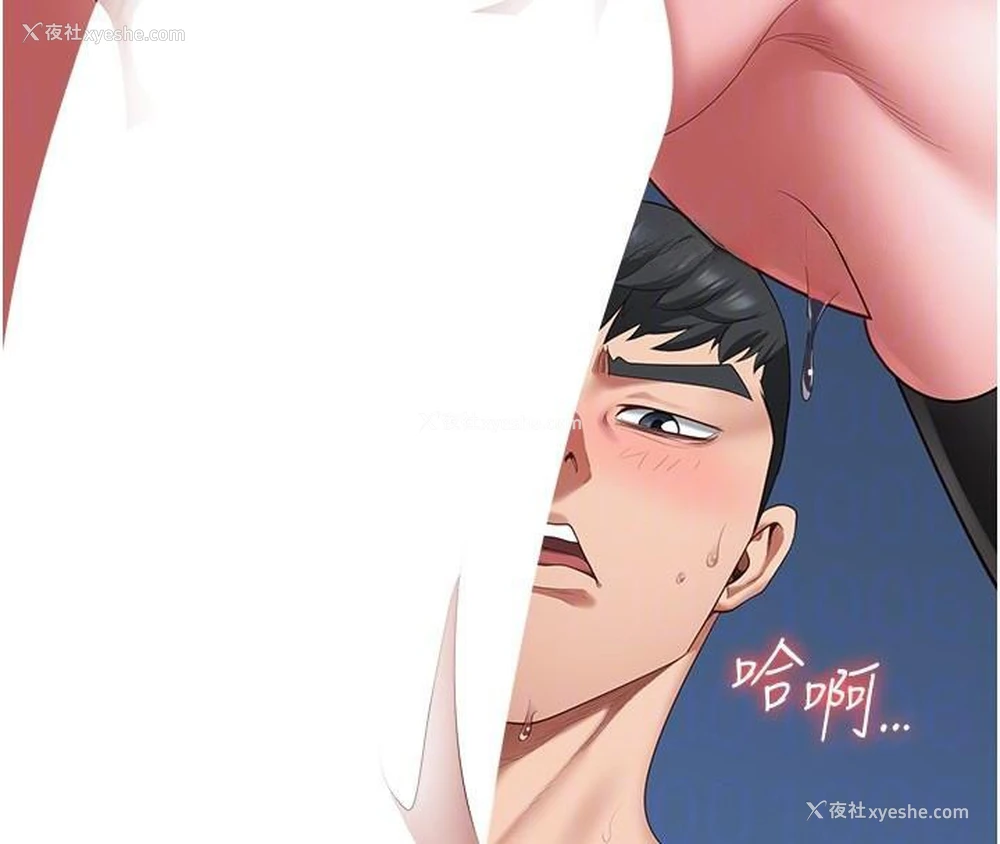 39P - 监狱女囚