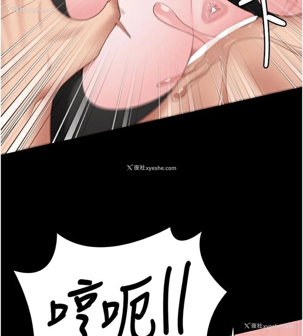 42P - 监狱女囚