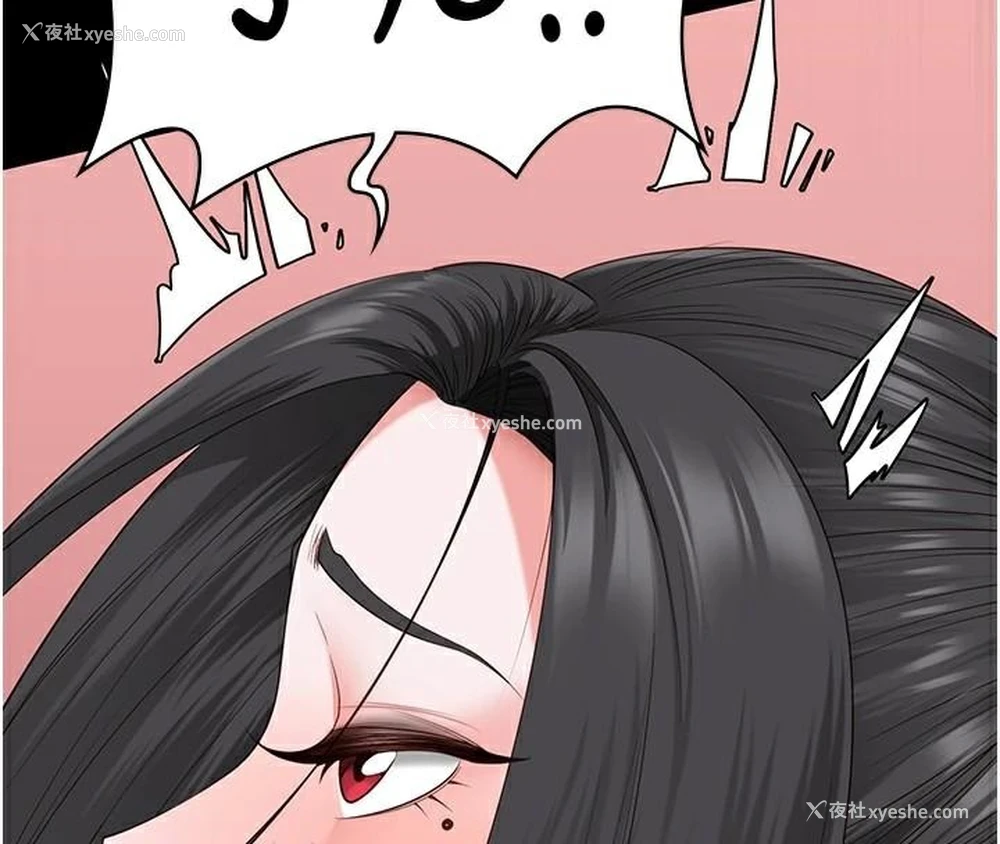43P - 监狱女囚
