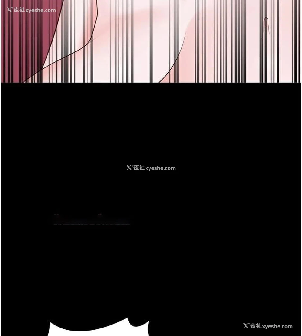 45P - 监狱女囚