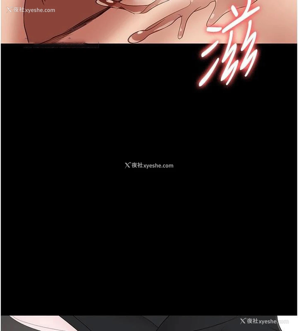 60P - 监狱女囚