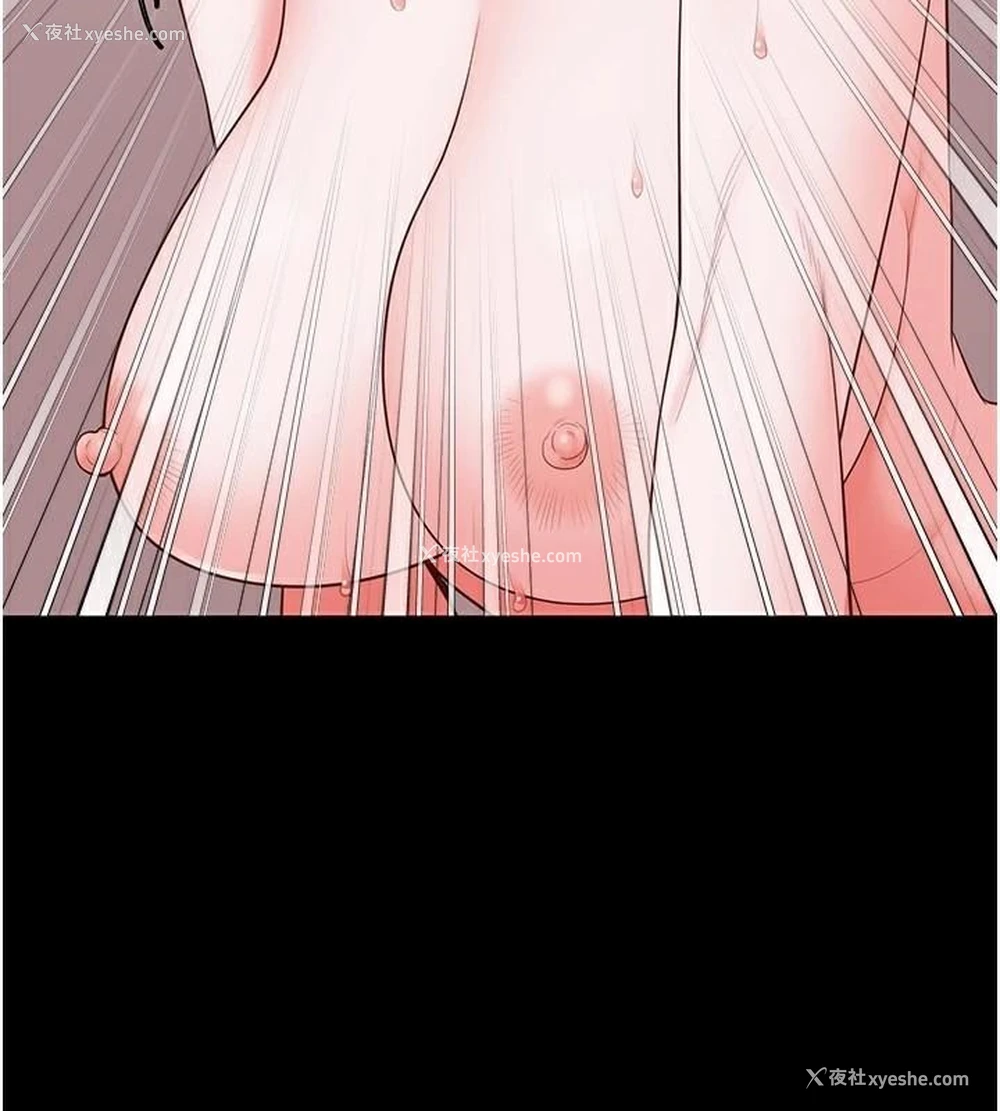 64P - 监狱女囚