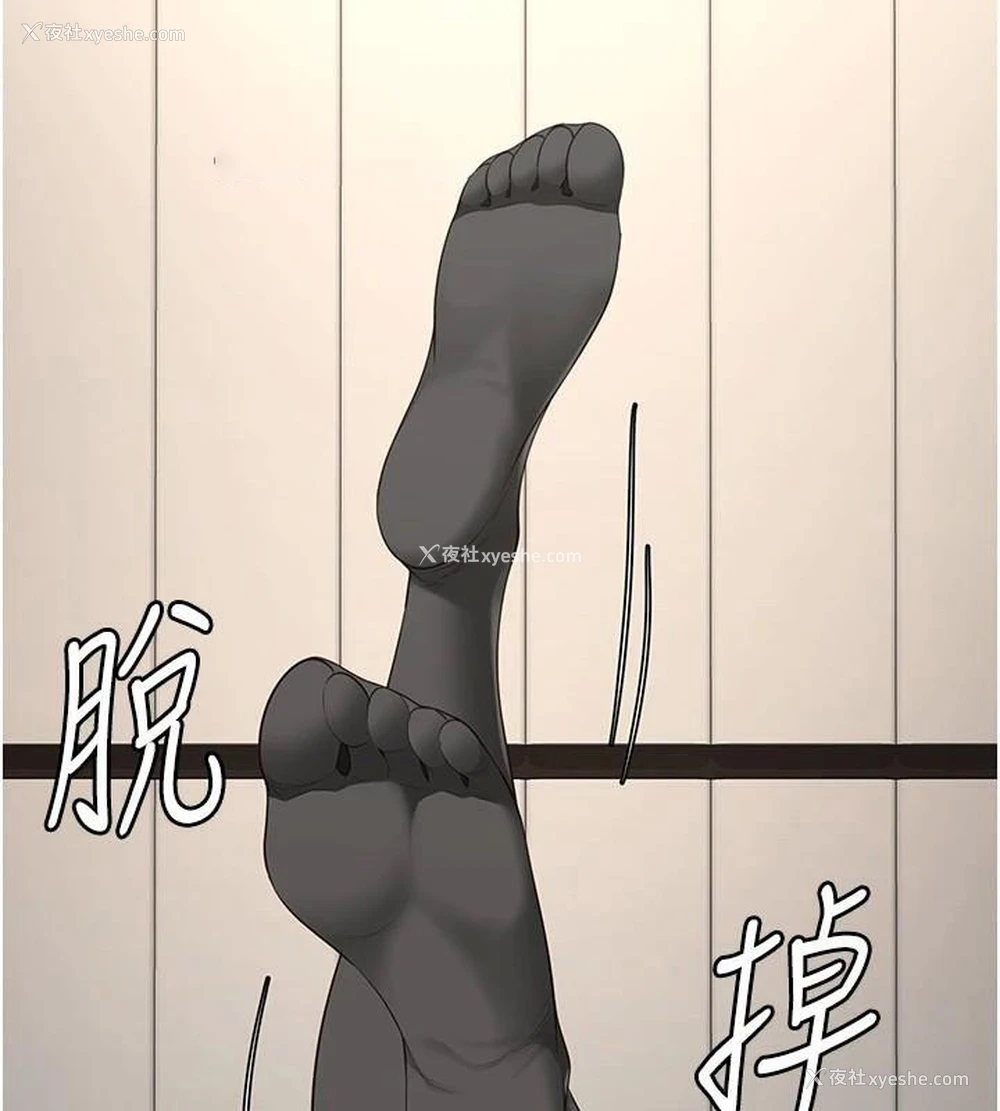 74P - 监狱女囚