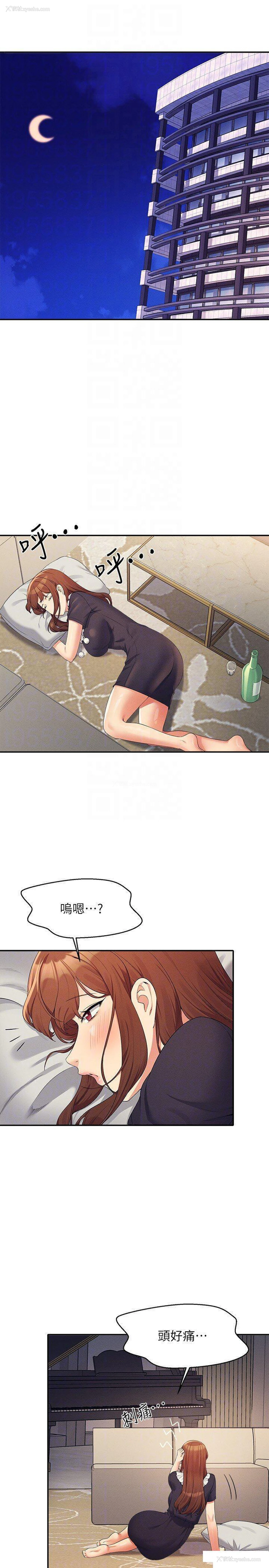 24P - 谁说理组没正妹