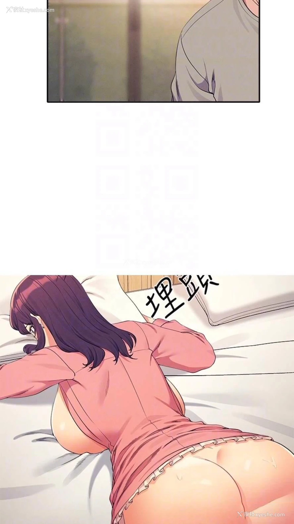 7P - 谁说理组没正妹
