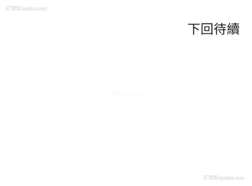 85P - 谁说理组没正妹