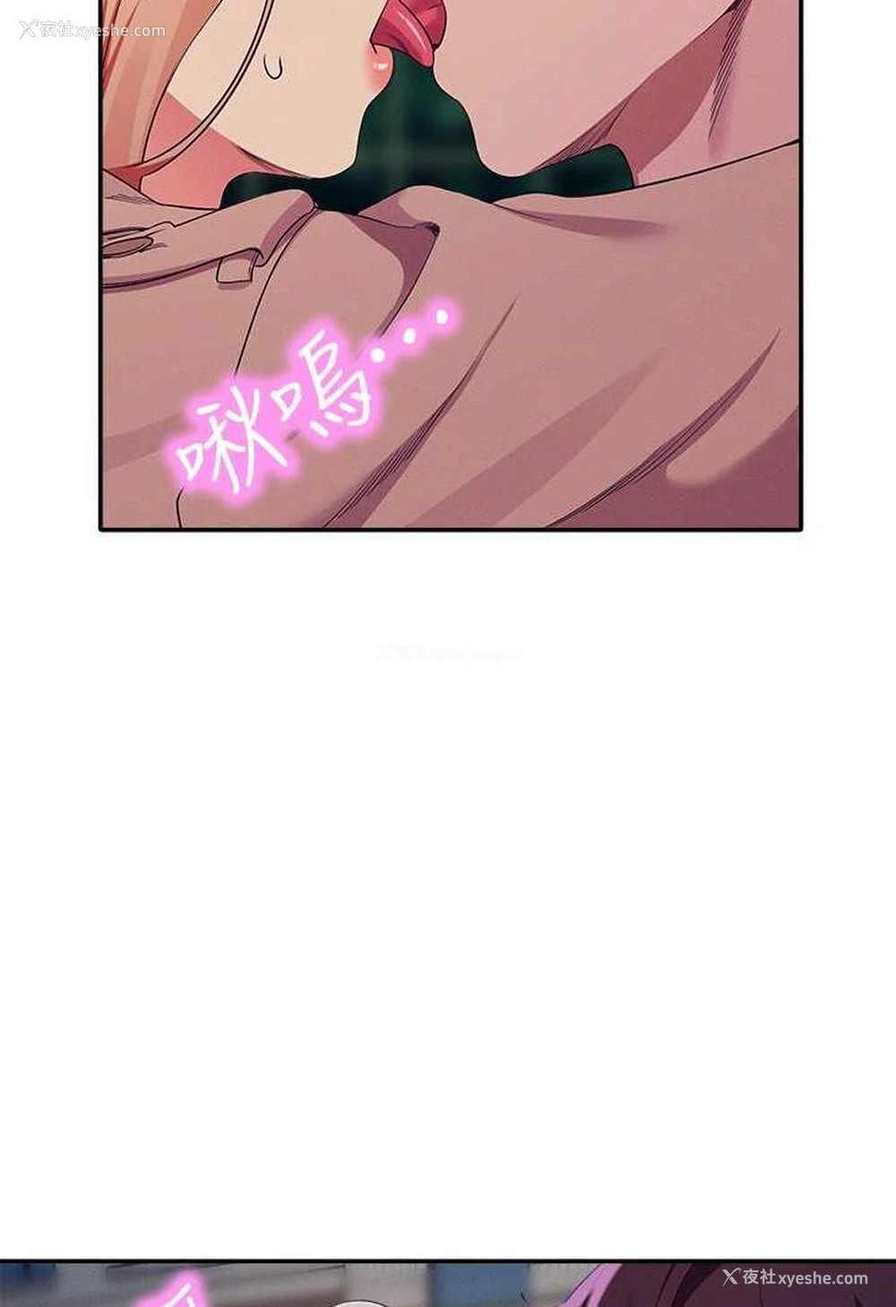 41P - 谁说理组没正妹