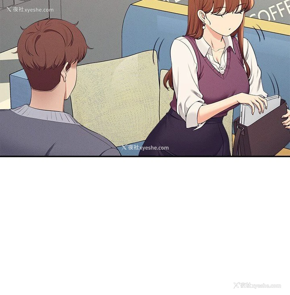 102P - 谁说理组没正妹