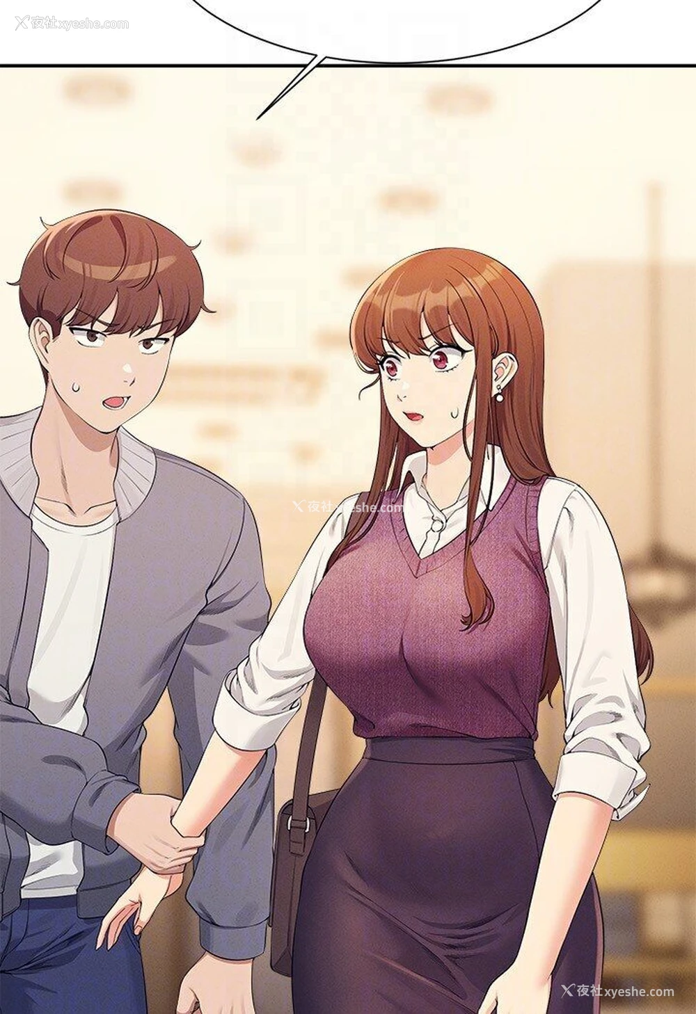 111P - 谁说理组没正妹