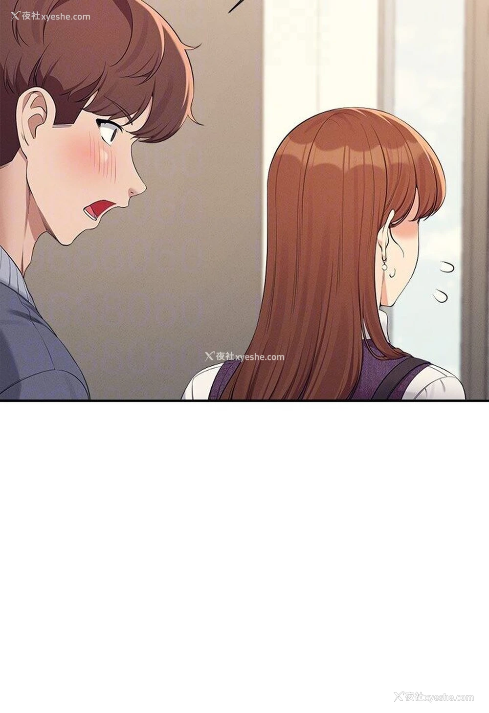 113P - 谁说理组没正妹