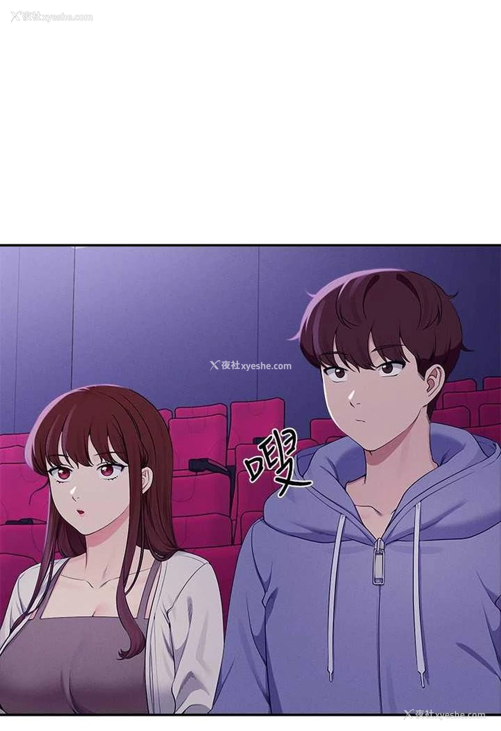 68P - 谁说理组没正妹