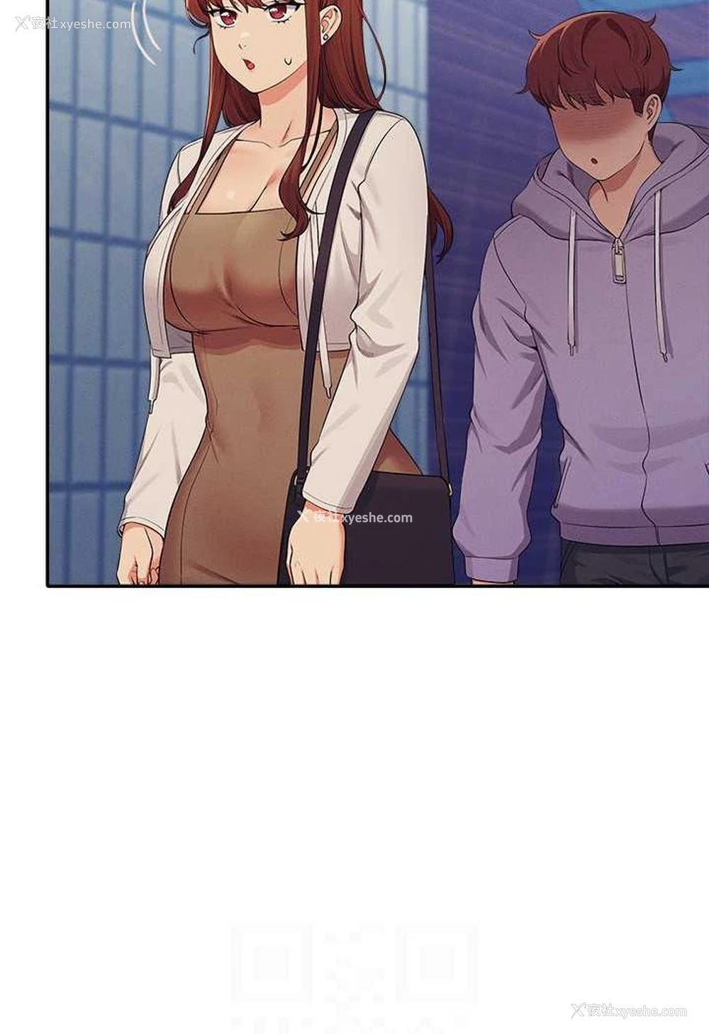97P - 谁说理组没正妹