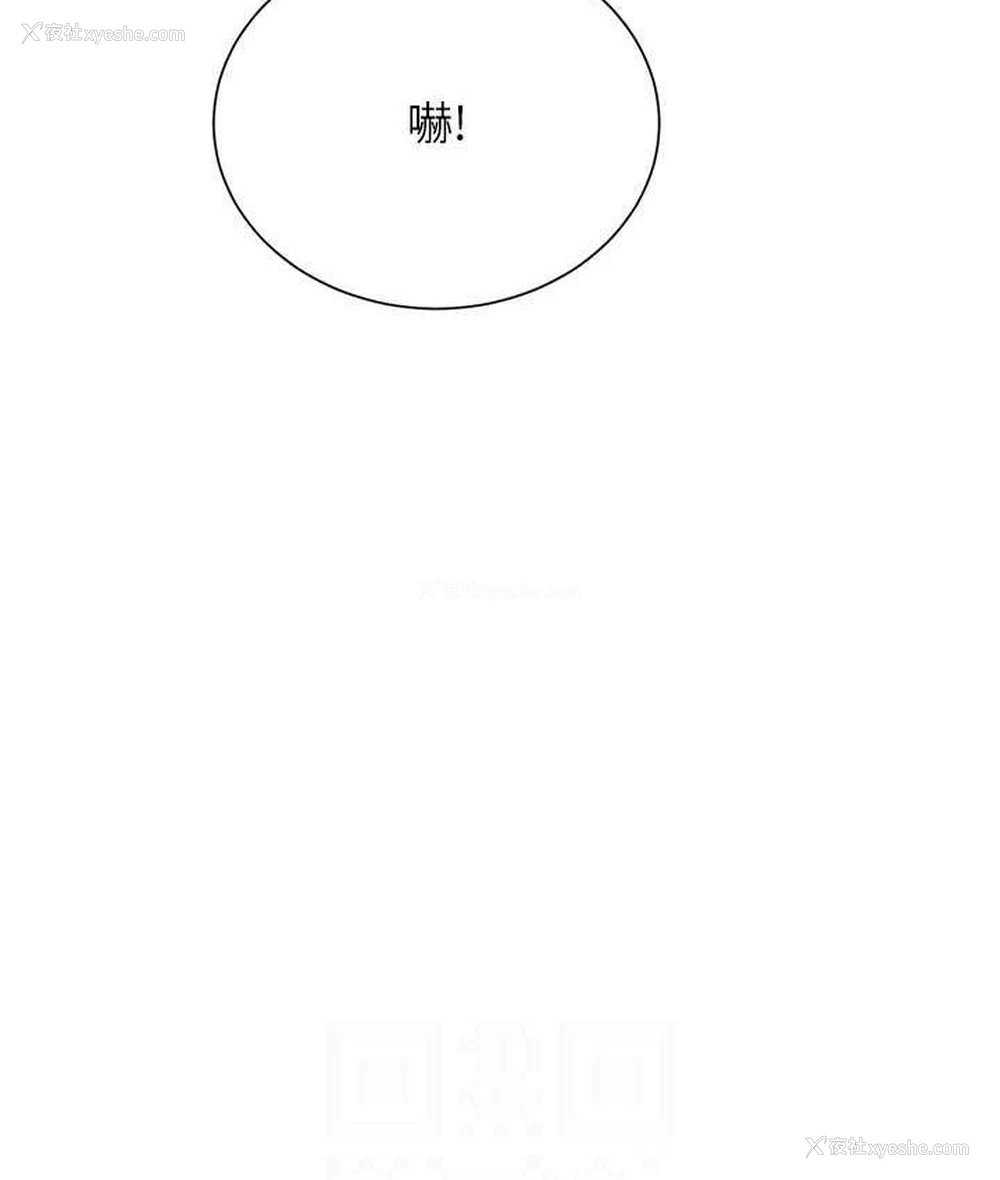 109P - 谁说理组没正妹
